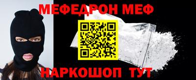 наркотики Будённовск
