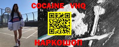 мефедрон мука Бугуруслан