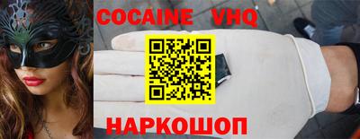 мефедрон мука Бугуруслан