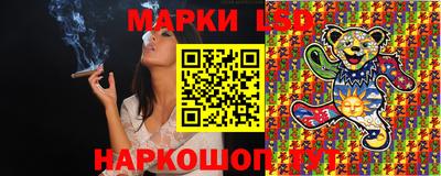 шишки Бузулук