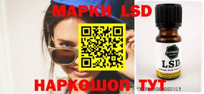 мефедрон мука Бугуруслан