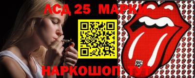 наркотики Будённовск