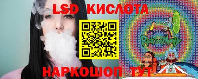 мефедрон мука Бугуруслан