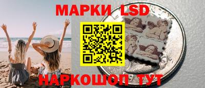 наркотики Будённовск