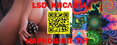 мефедрон мука Бугуруслан