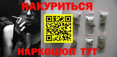 мефедрон мука Бугуруслан