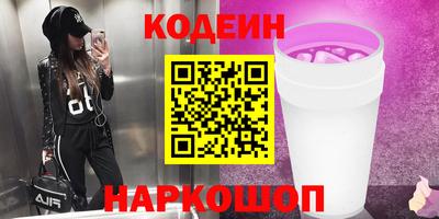 мефедрон мука Бугуруслан