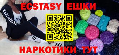 наркотики Будённовск
