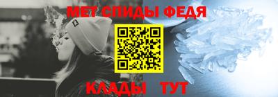 мефедрон мука Бугуруслан