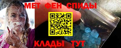 мефедрон мука Бугуруслан