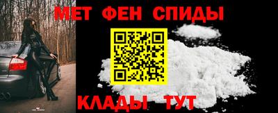 шишки Бузулук