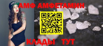 мефедрон мука Бугуруслан