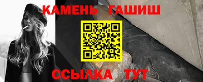 мефедрон мука Бугуруслан