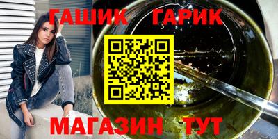 мефедрон мука Бугуруслан