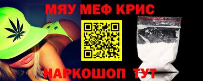 наркотики Будённовск
