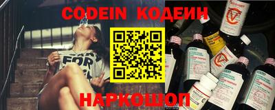 мефедрон мука Бугуруслан