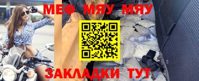 шишки Бузулук